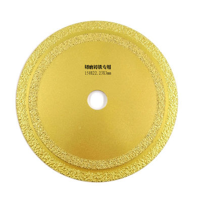 150×1.6×10×22.23mm Diamond Saw Blade For Cutting brasato vuoto l'emergenza di marmo del fuoco di acciaio inossidabile del metallo del ghisa